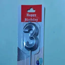 شمعة رقم ثلاثة