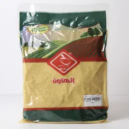 Fine White Bulgur
