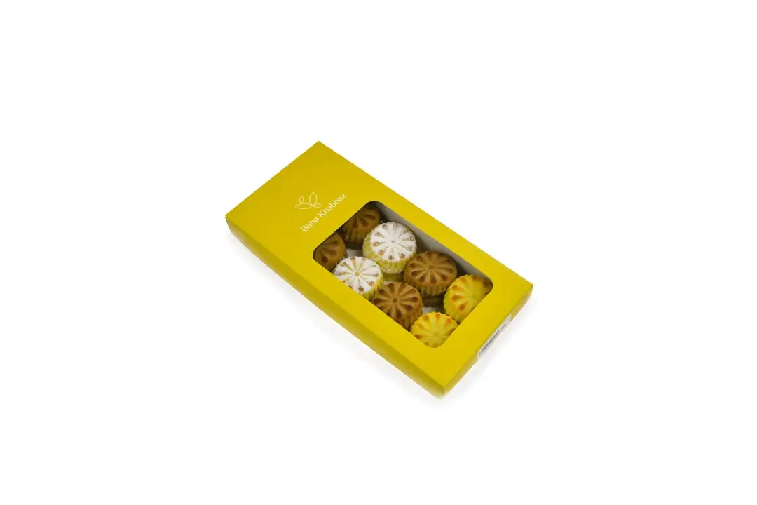 Box Maamul Zuwara