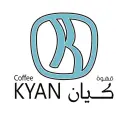 قهوة كيان - الدمام - ابو بكر الصديق