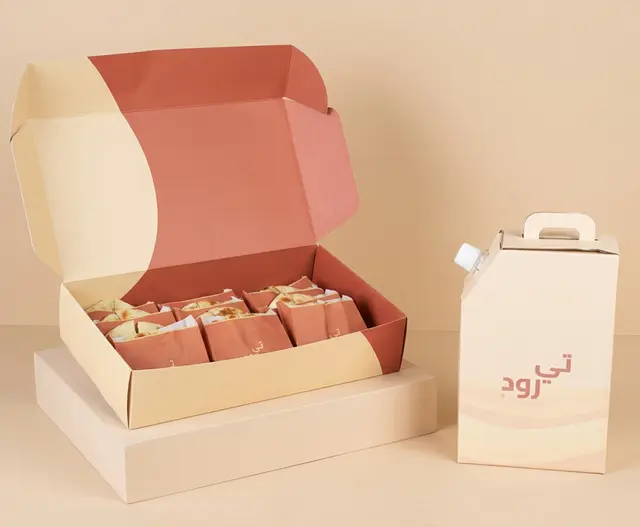 تي رود
