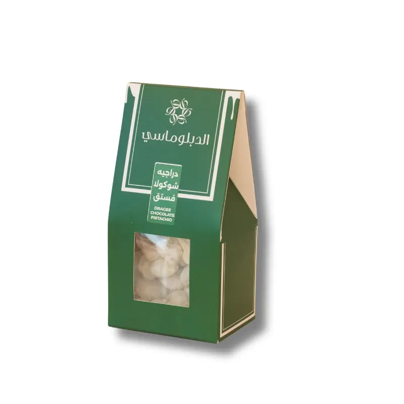 Pistachio Dragee Box