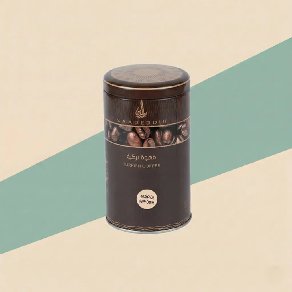 Turkish Coffee Box without Cardamom 200g