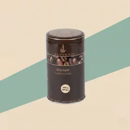 Turkish Coffee Box without Cardamom 200g