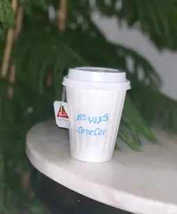 Moroco Tea