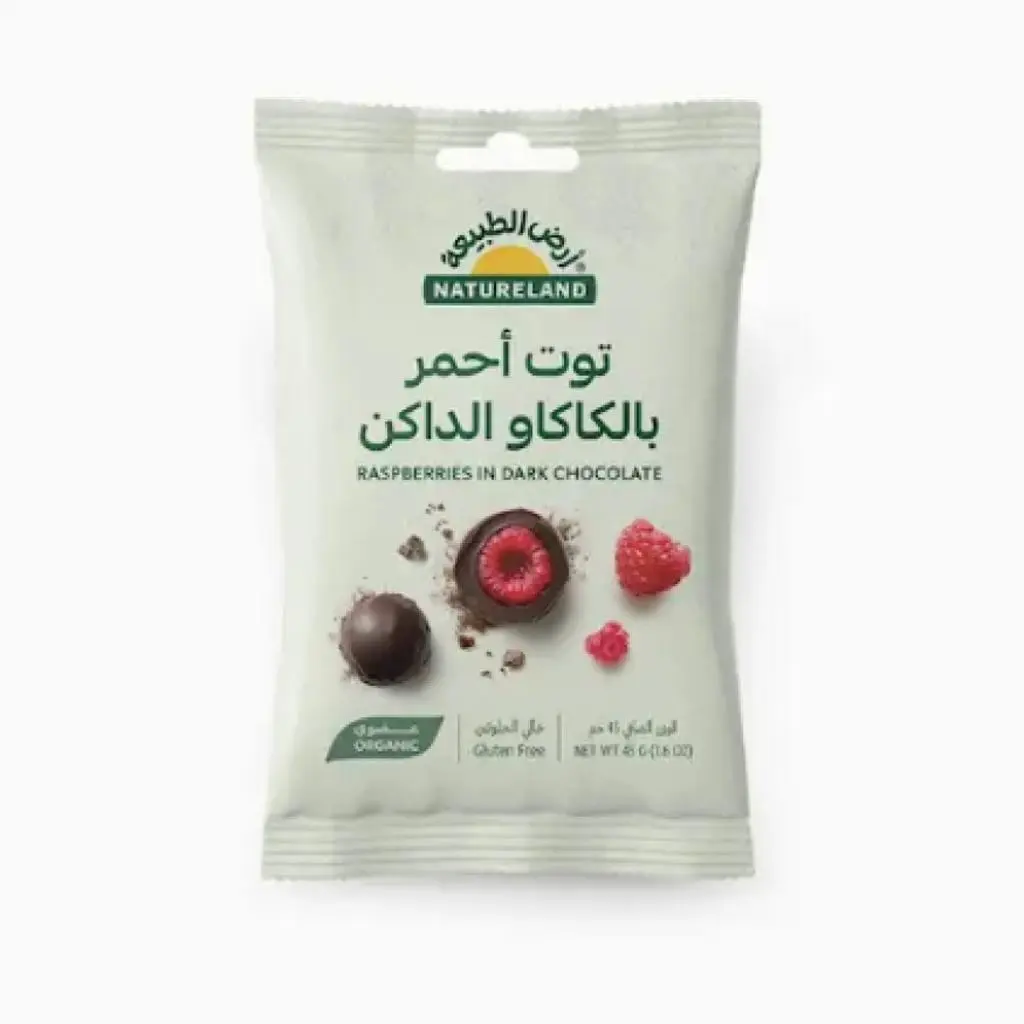 توت أحمر بالكاكاو الداكن عضوي