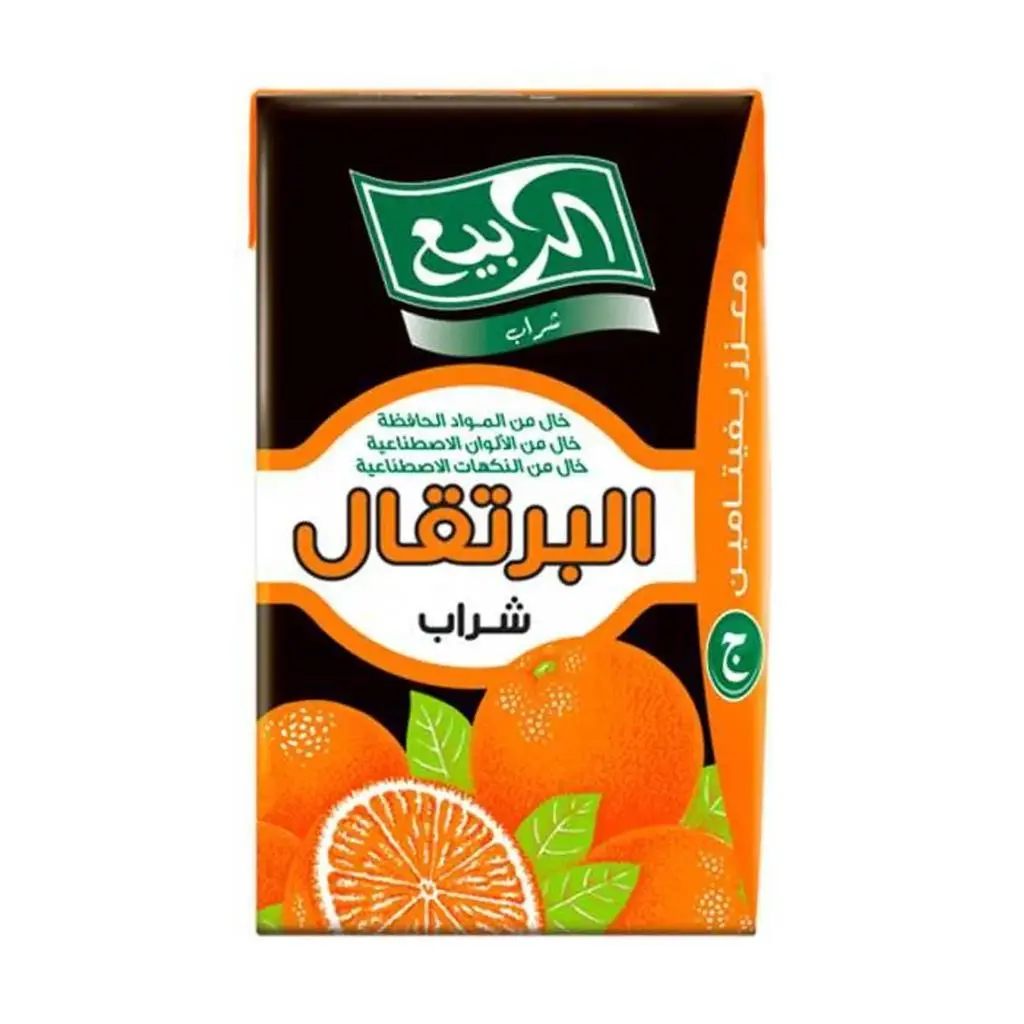 ربيع