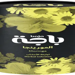 Moringa