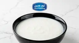Enjoy a Plain Rice Pudding for Just 5 SAR with Your Plain Rice Pudding
