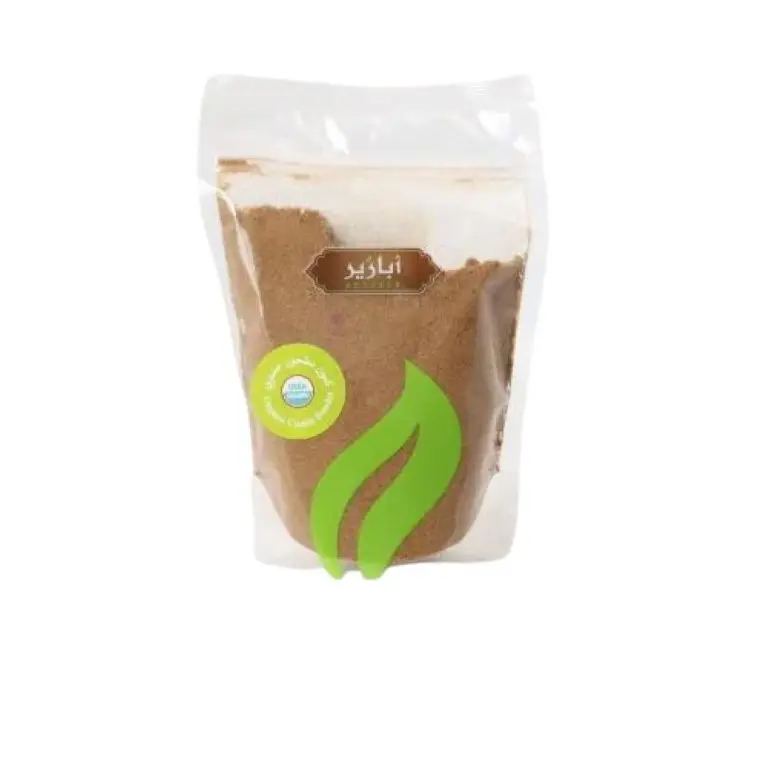 Organic Ground Cumin Abazeer 200 grams