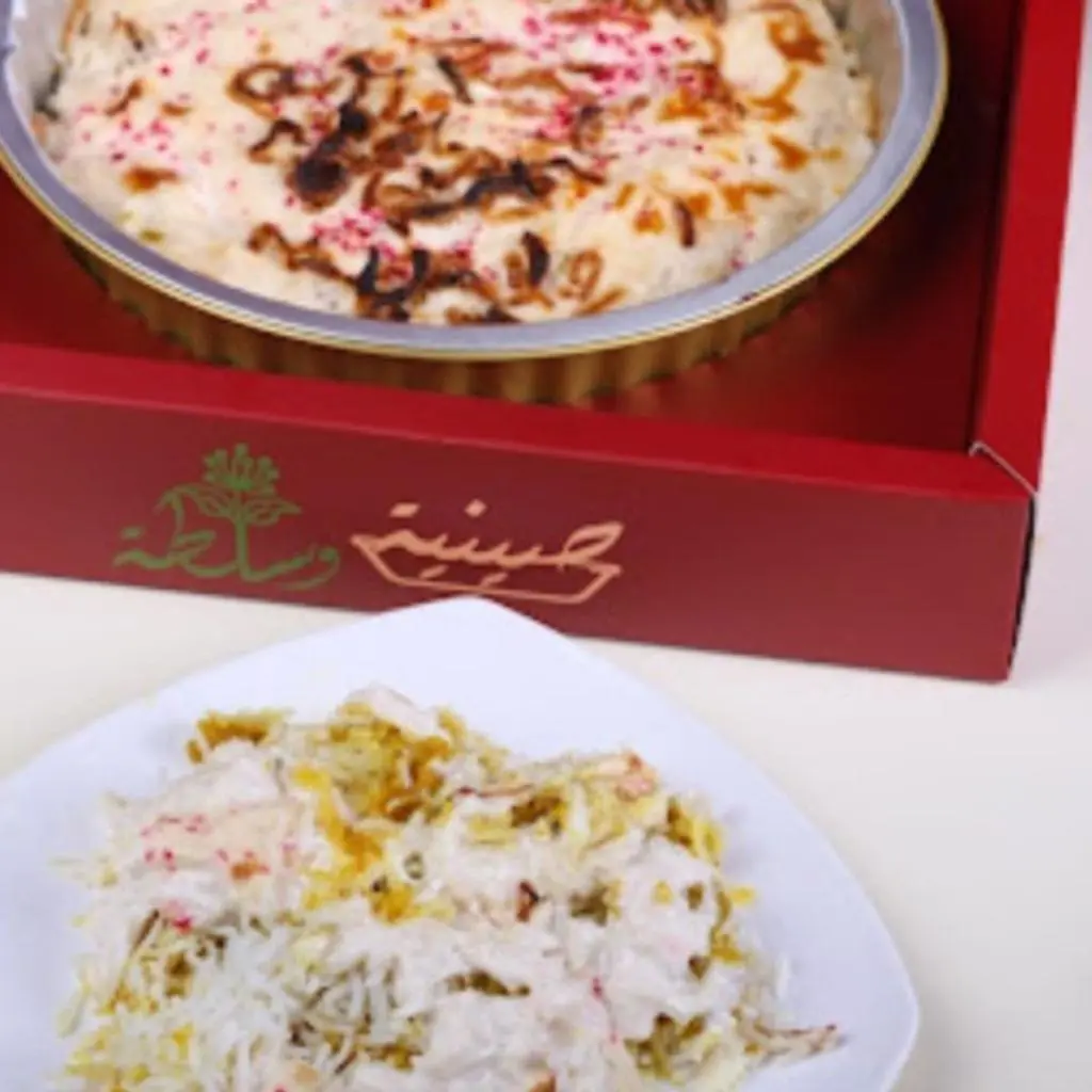 أرز بالقشطة والكريمة