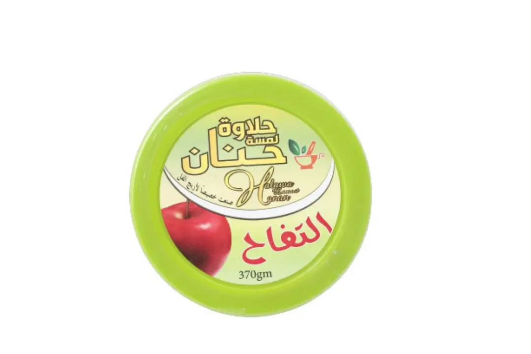 حلاوة حنان لازاله الشعر بالتفاح