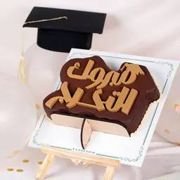 كيكة دولشي كراميل تخرج