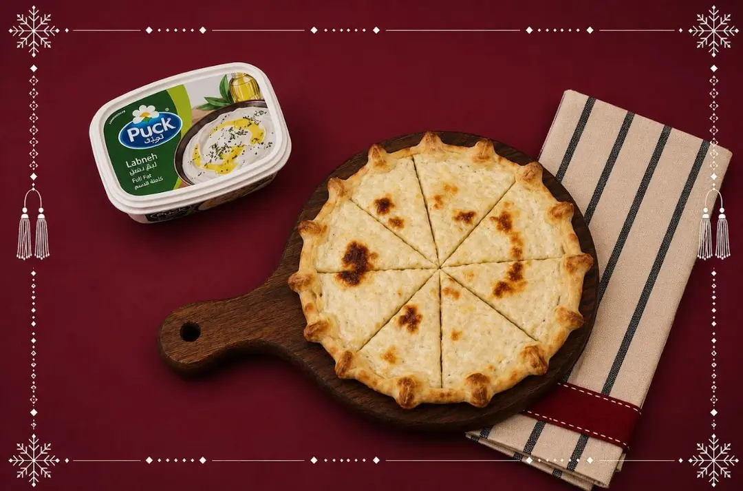 Labneh Manakeesh