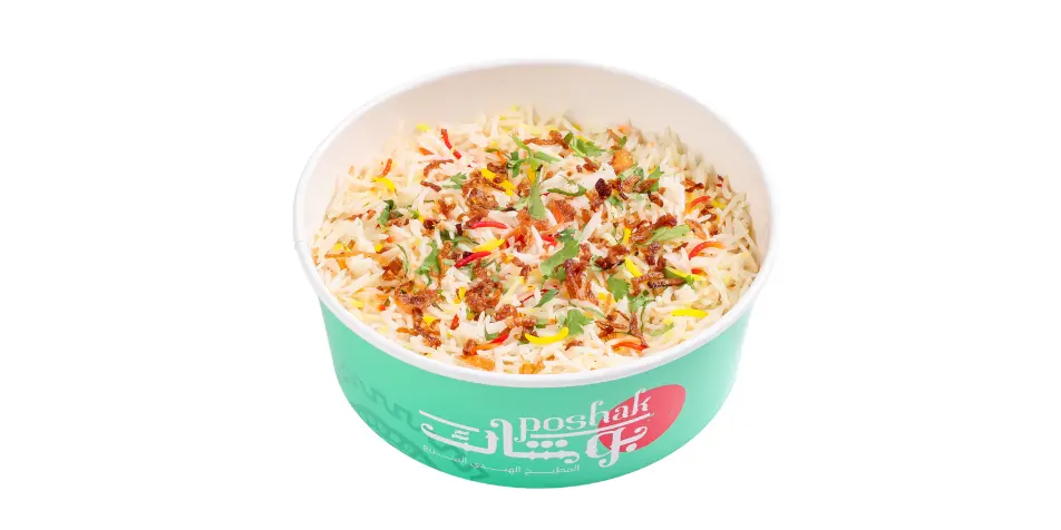 Plain Biriyani