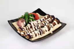 كباب باذنجان