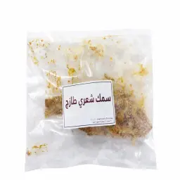 سمك شعري