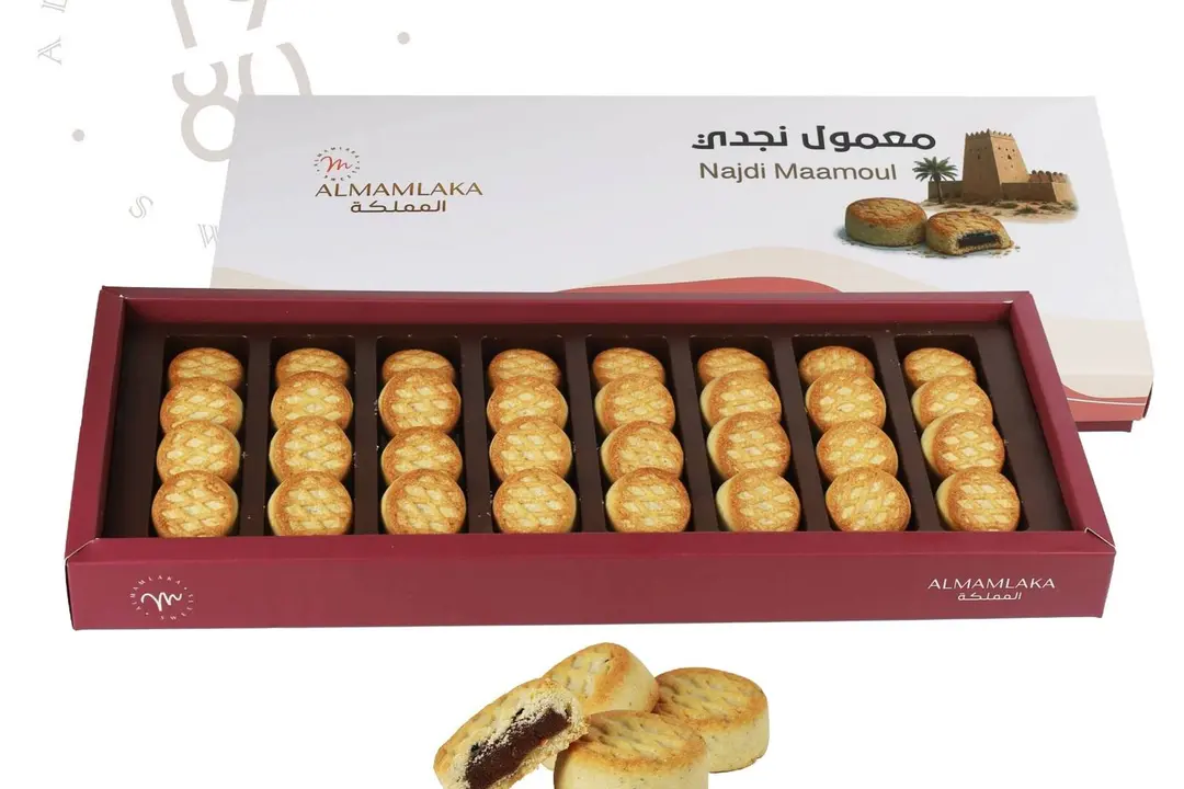 معمول نجدي