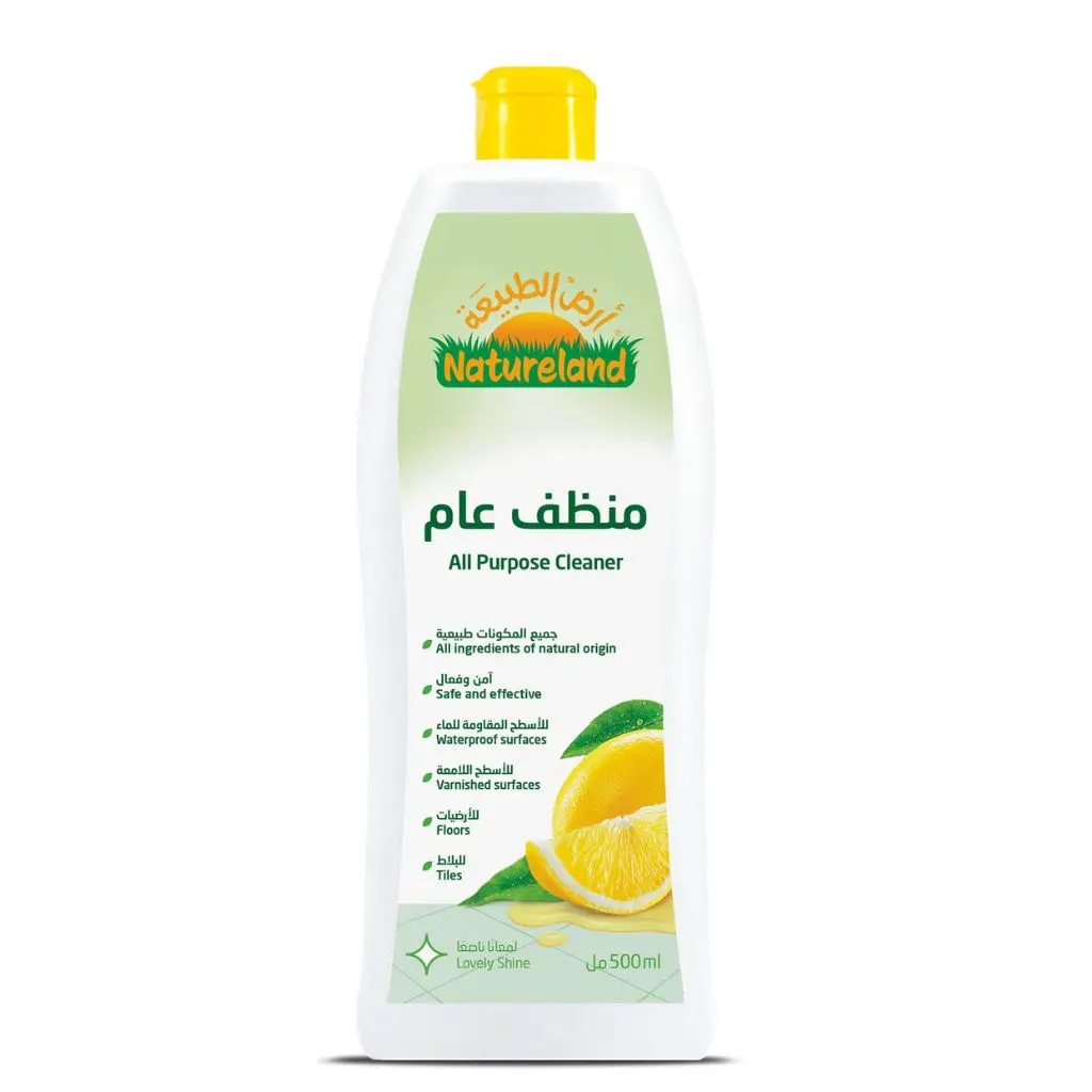 منظف عام أرض الطبيعة