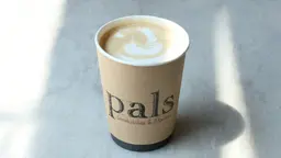 وايت موكا حار (جديد)