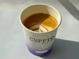كورتادو
