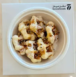 وافل أواي