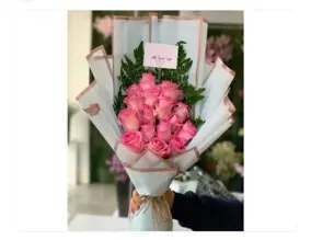 غرام1
