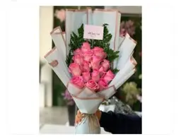 غرام1