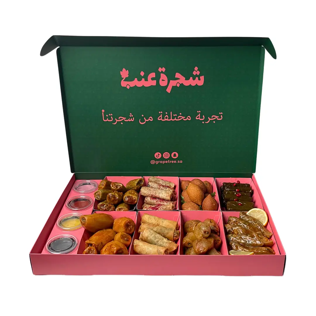 بوكس الجمعات كبير