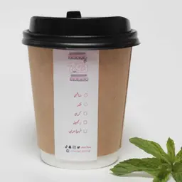 شاي مشكل (كوب 250 مل)