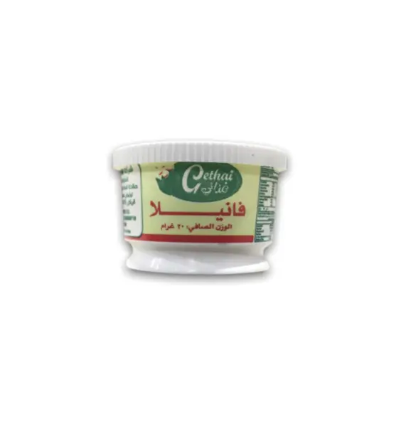 غذائي بودرة فانيلا 20 جرام