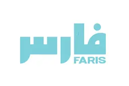 فطور فارس - الرياض - التخصصي