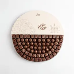 Mabrur Hajj Tray Kaaba