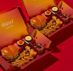 offer 2 big boxes days