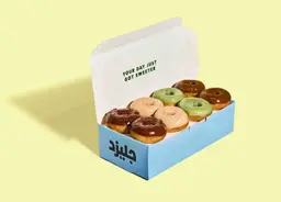 جليزد ٨ قطع