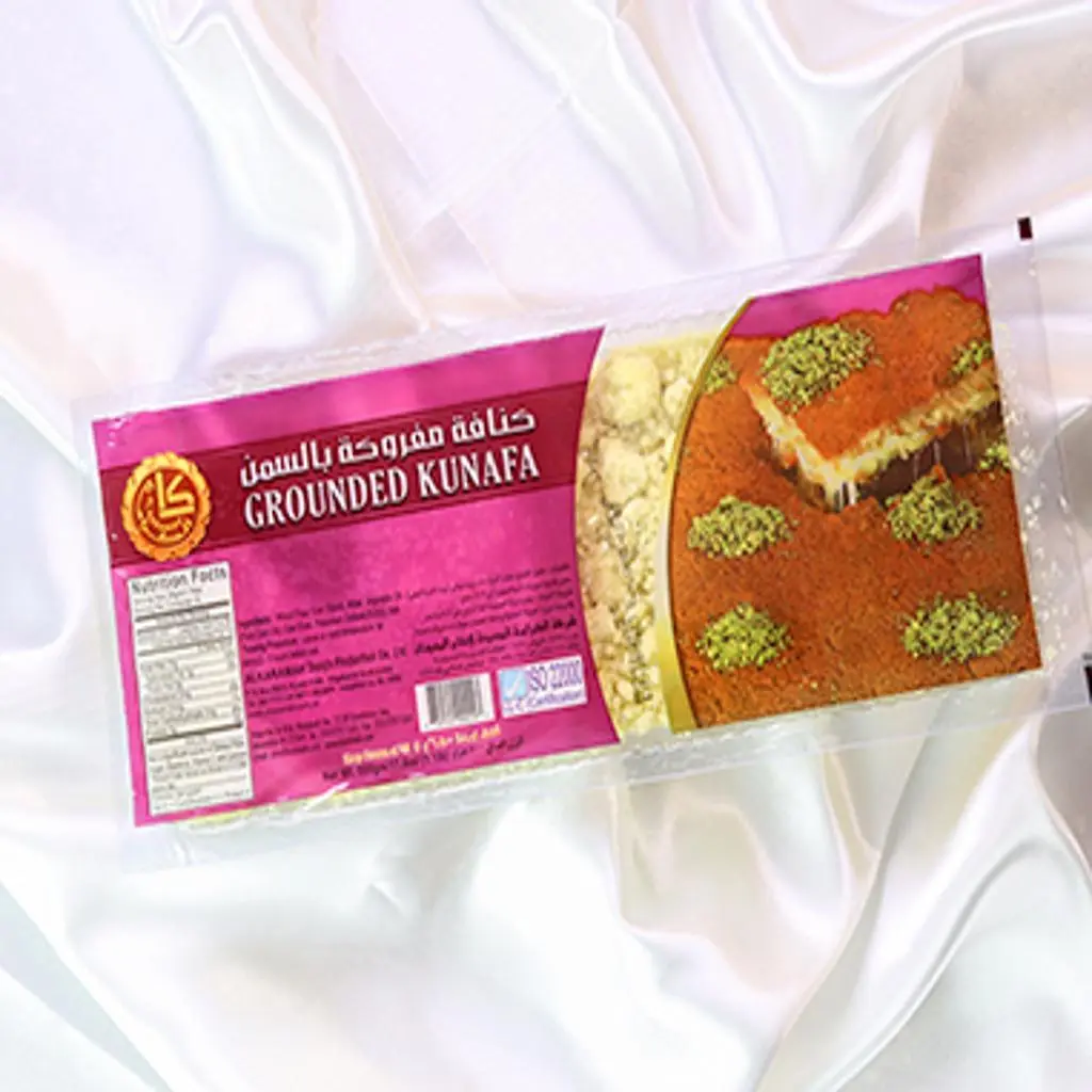 Ground kunafa with Ghee