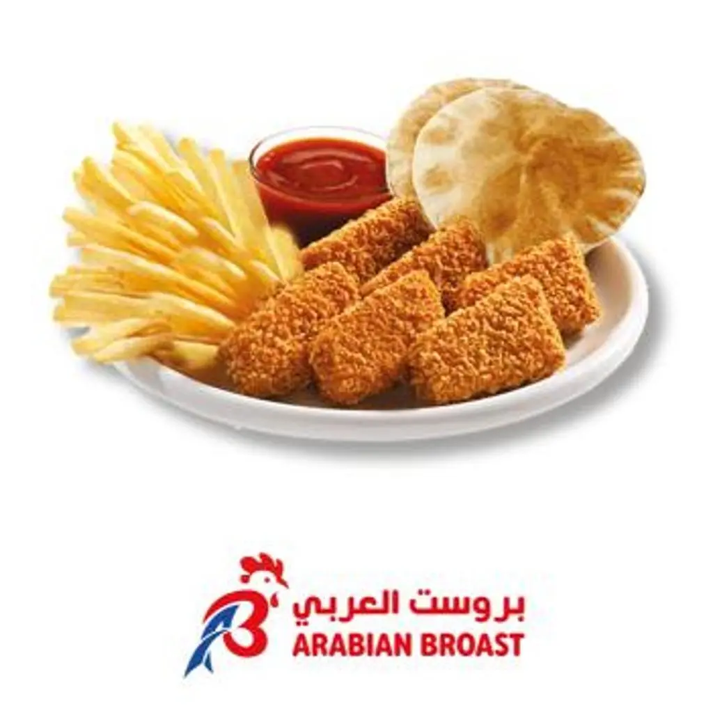 Boneless Chicken