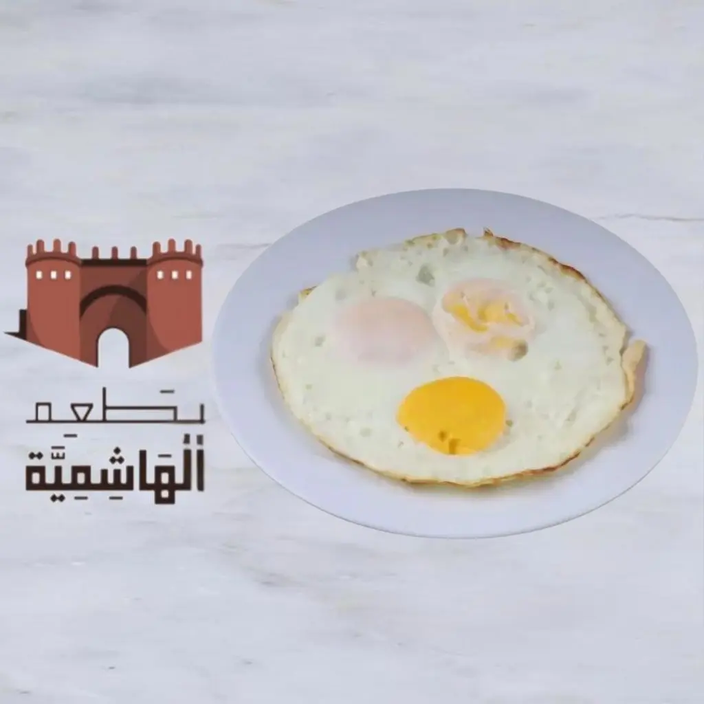 Sunny Side Up Eggs