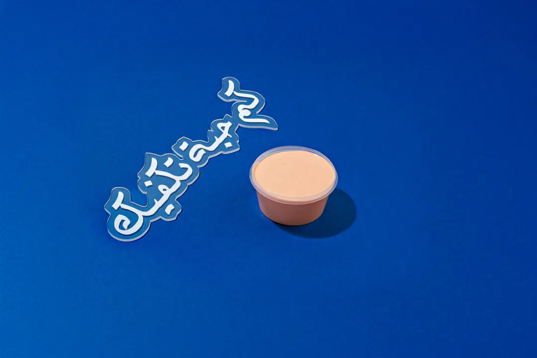 صوص سيراتشا