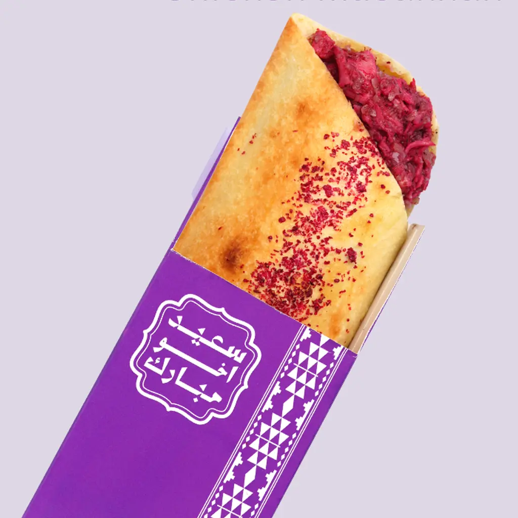 مسخن دجاج