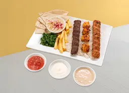 نفر مشاوي