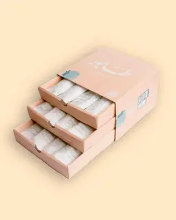 Al muqsif box