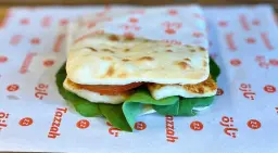 Halloumi Sandwich