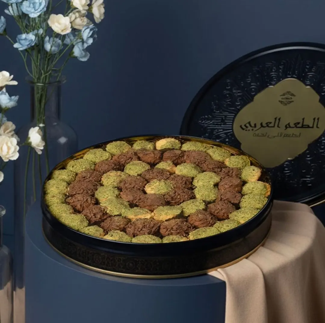 Petitfour Mix Arabic Taste Large