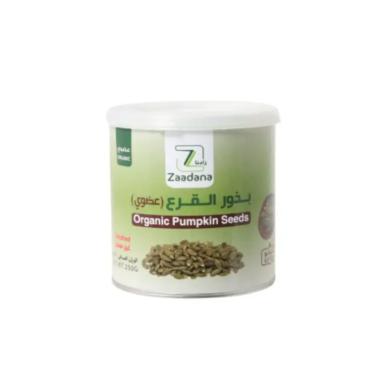 بذور القرع زادنا عضوي علب 250 جرام