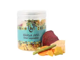 Spiced Dried Vegetables Fyfaa