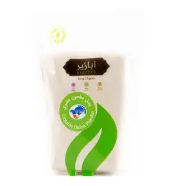 بصل مطحون عضوي