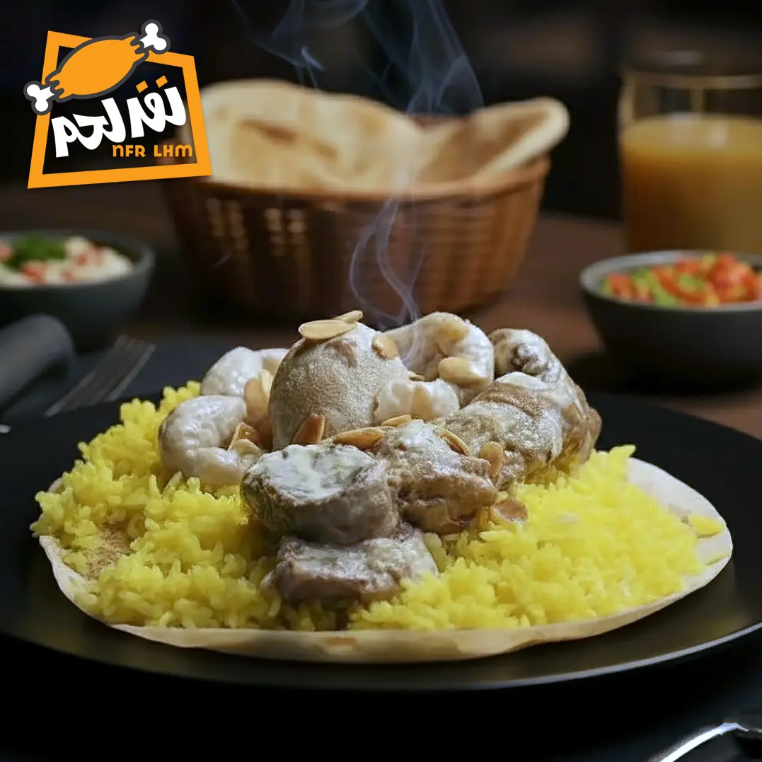 Mansaf Baja small 11