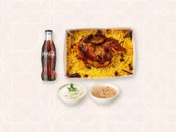 صندوق نص دجاجة شواية صوص باربكيو مع الارز