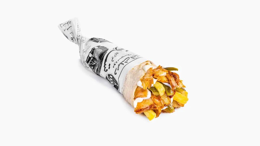 Shawarma Sajiyeh